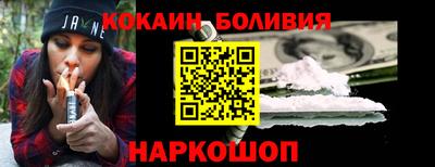 СК Будённовск
