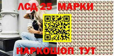 СК Будённовск