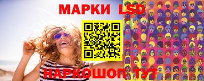 метамфетамин Бузулук