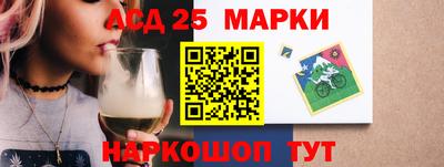 СК Будённовск