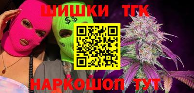 гашик Бугуруслан