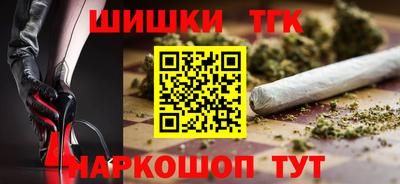 гашик Бугуруслан
