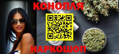 СК Будённовск