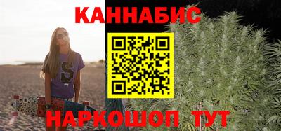СК Будённовск