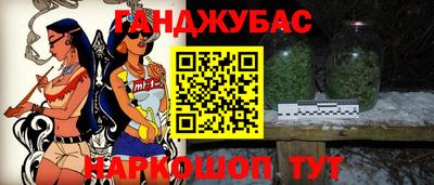 СК Будённовск