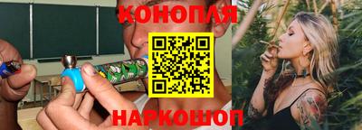 метамфетамин Бузулук
