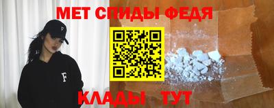 гашик Бугуруслан
