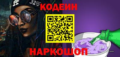 гашик Бугуруслан