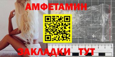 гашик Бугуруслан