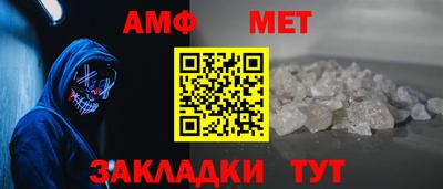 СК Будённовск