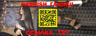 СК Будённовск