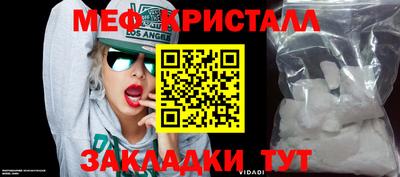 гашик Бугуруслан